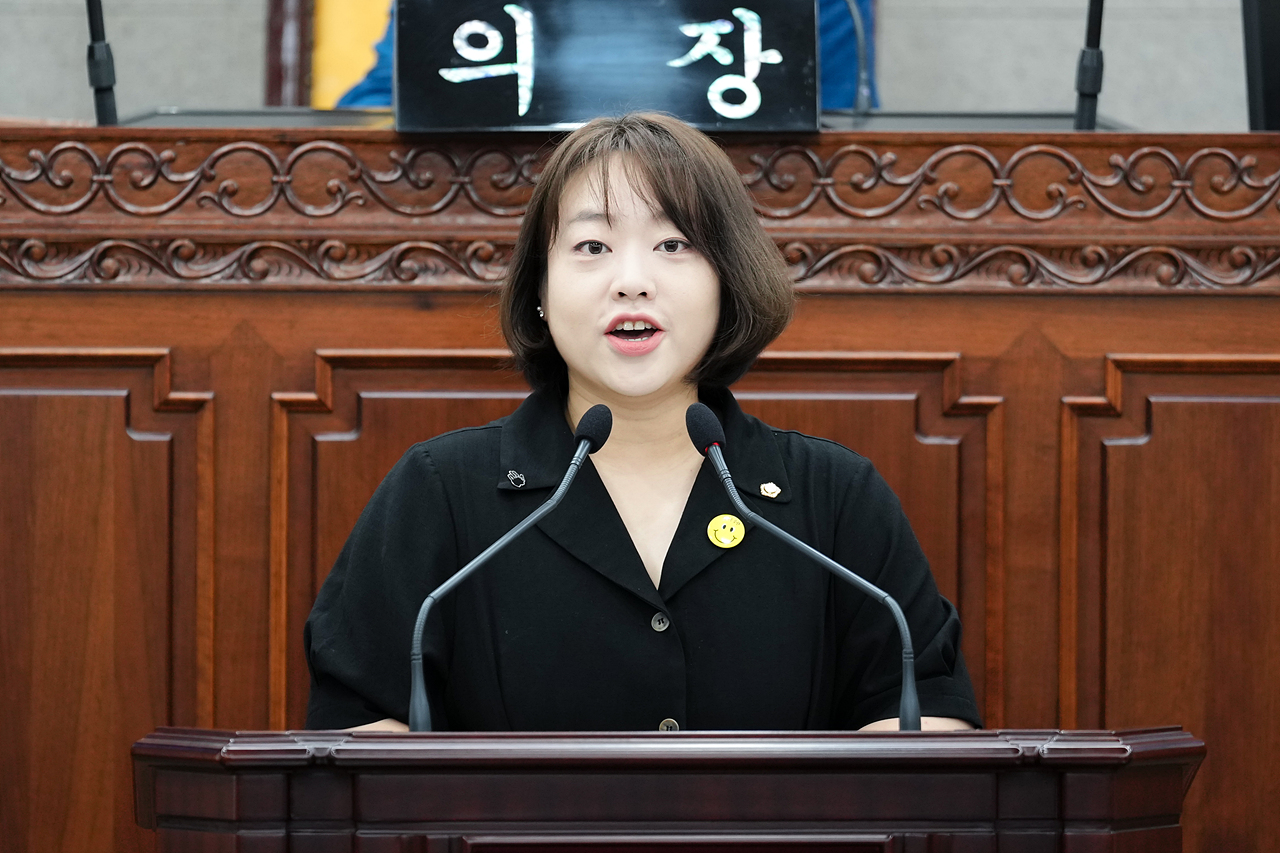 제279회 노원구의회 정례회 제3차 본회의 - 6