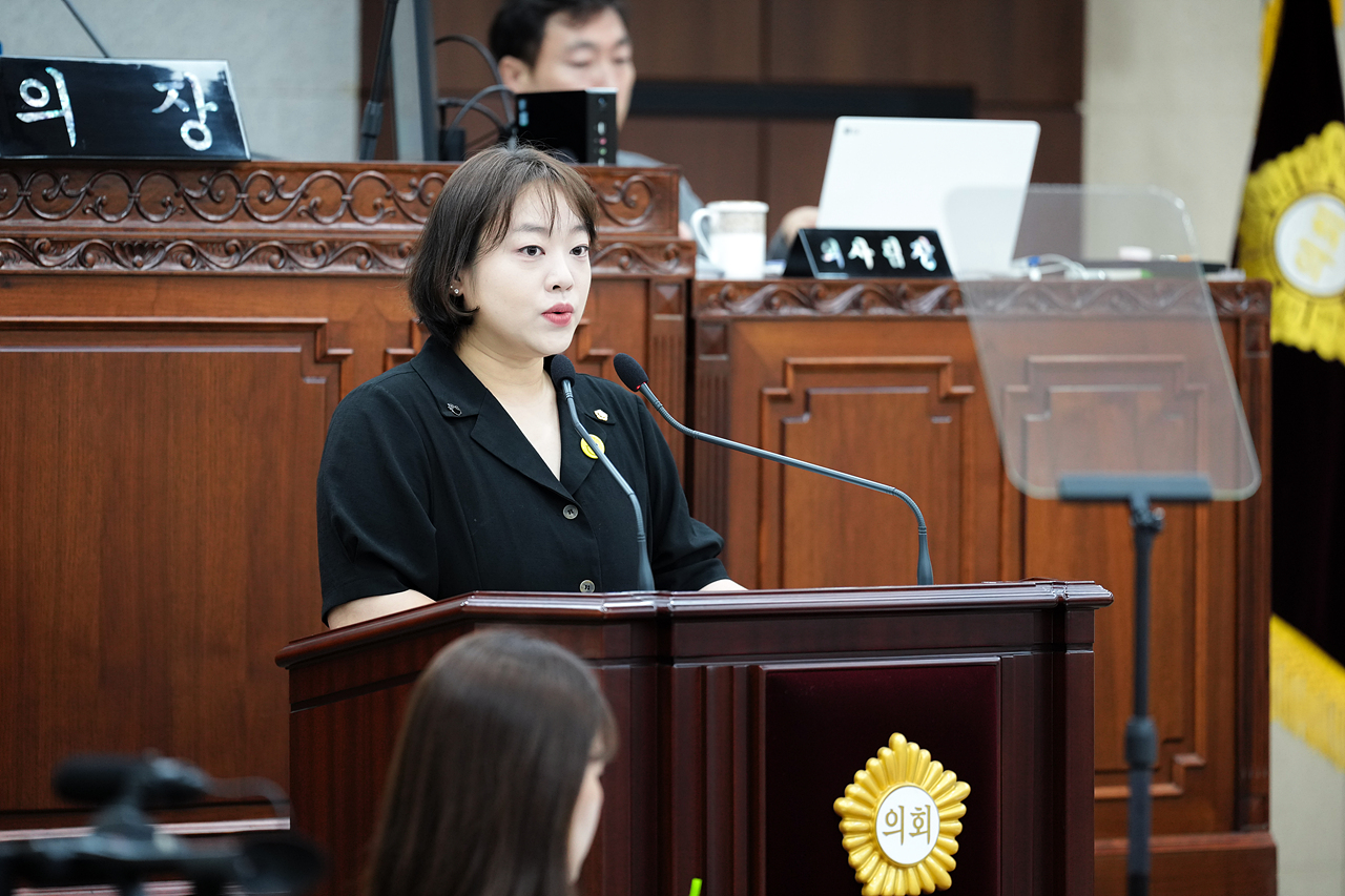 제279회 노원구의회 정례회 제3차 본회의 - 9