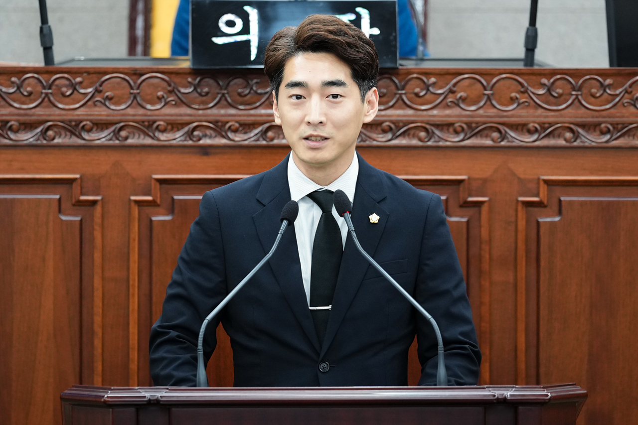 제279회 노원구의회 정례회 제3차 본회의 - 18