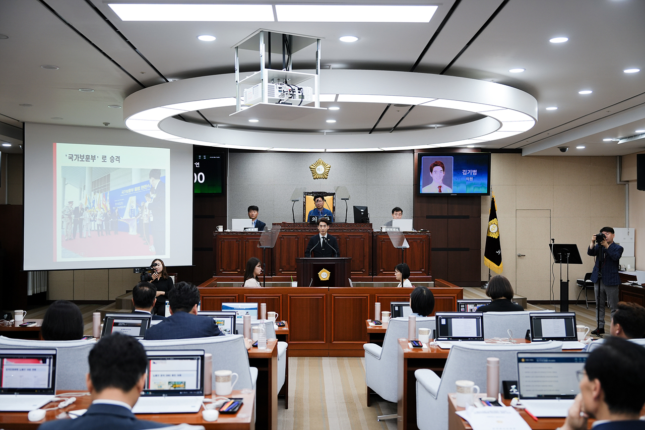 제279회 노원구의회 정례회 제3차 본회의 - 19