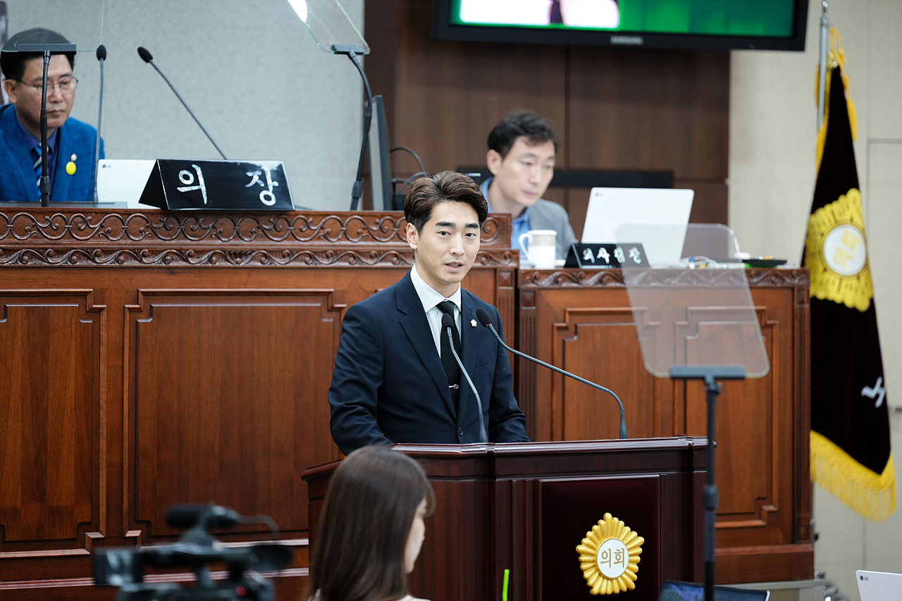 제279회 노원구의회 정례회 제3차 본회의 - 20