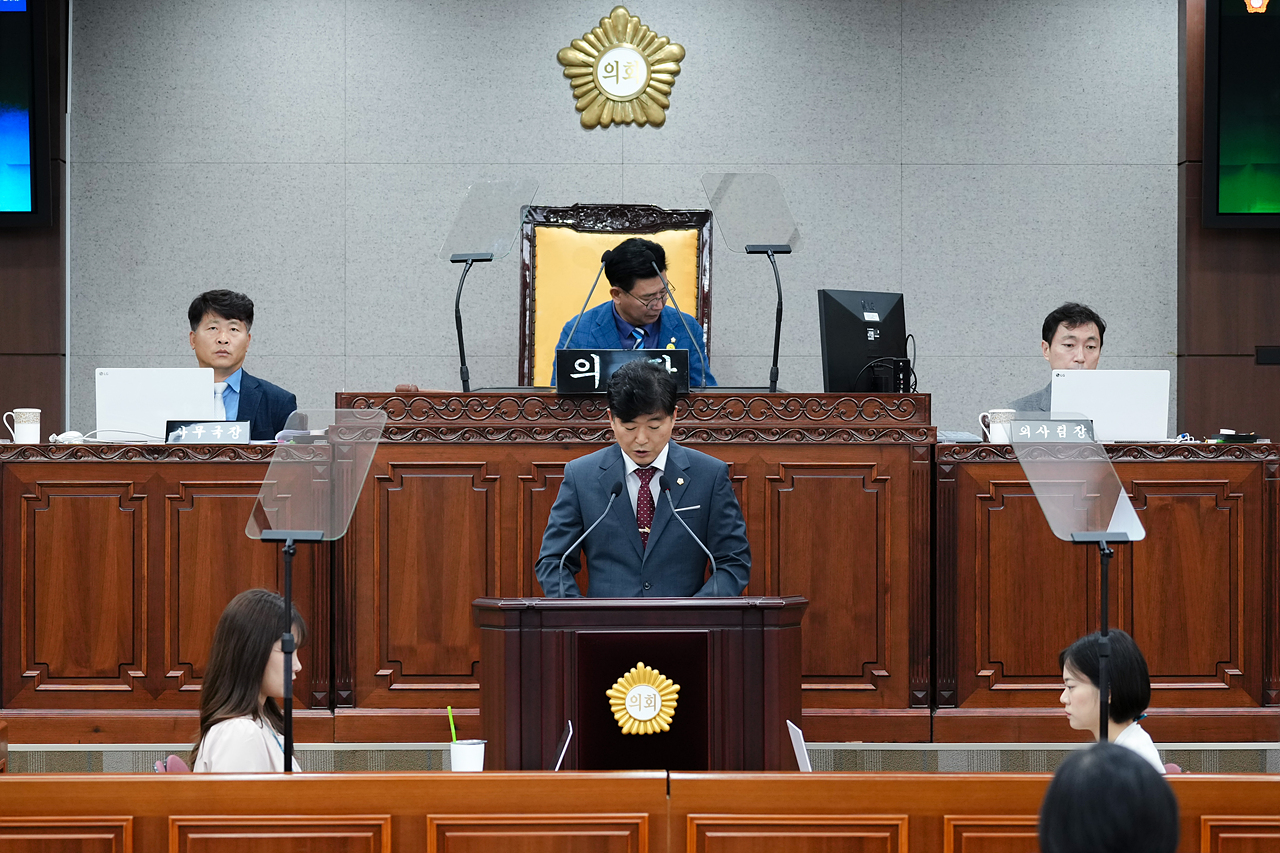 제279회 노원구의회 정례회 제3차 본회의 - 23