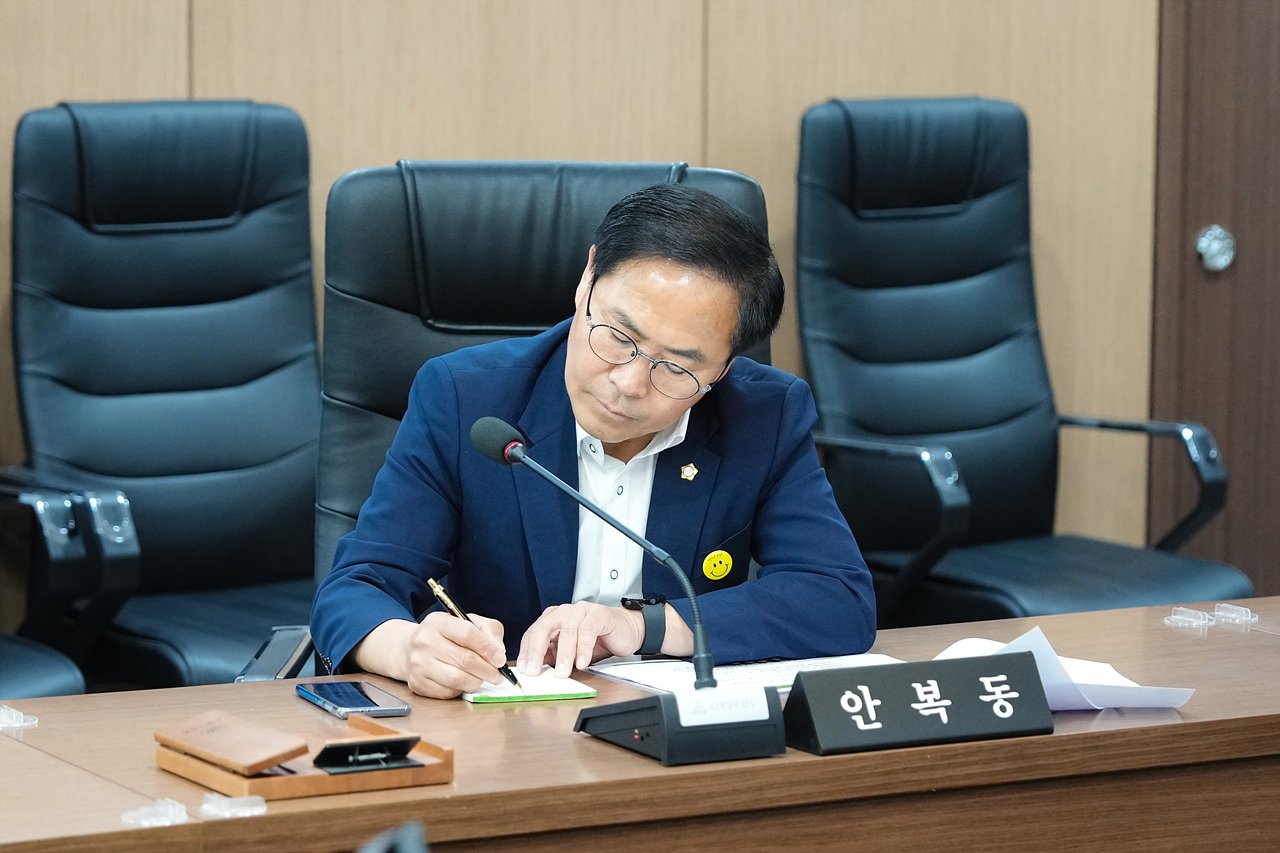 노원구 생활체육 실태조사 및 활성화 방안 연구단체 최종보고회 - 8