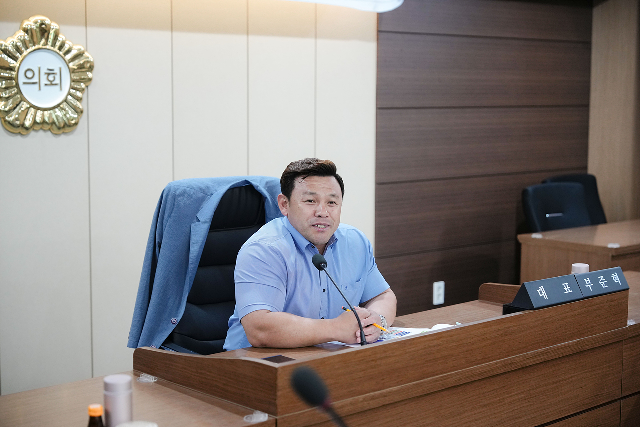 노원구 생활체육 실태조사 및 활성화 방안 연구단체 최종보고회 - 12