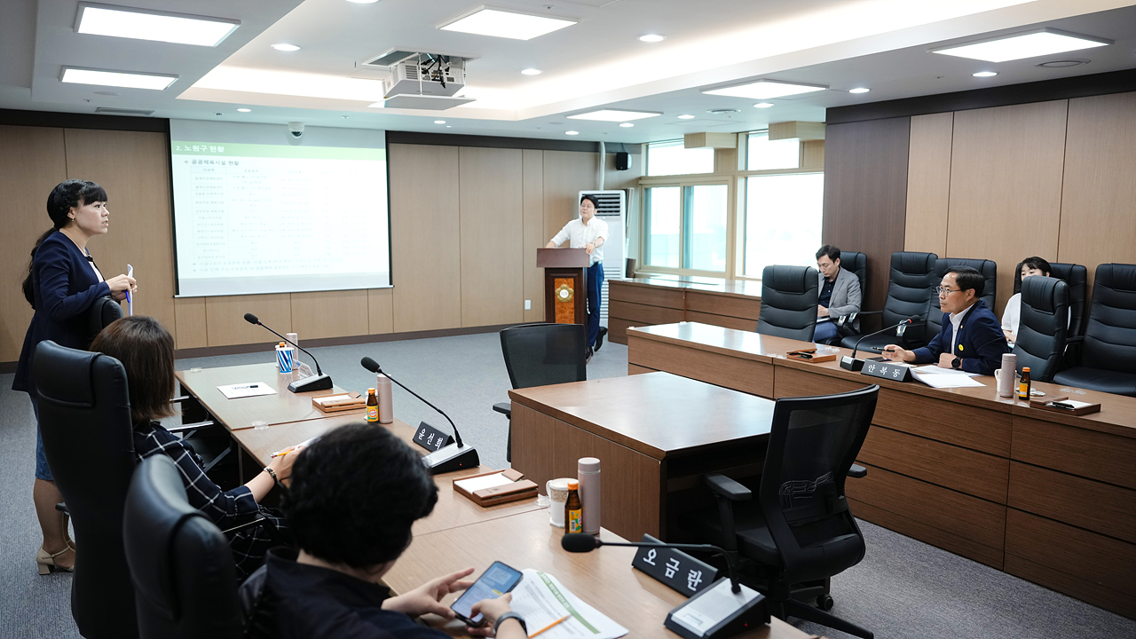 노원구 생활체육 실태조사 및 활성화 방안 연구단체 최종보고회 - 17