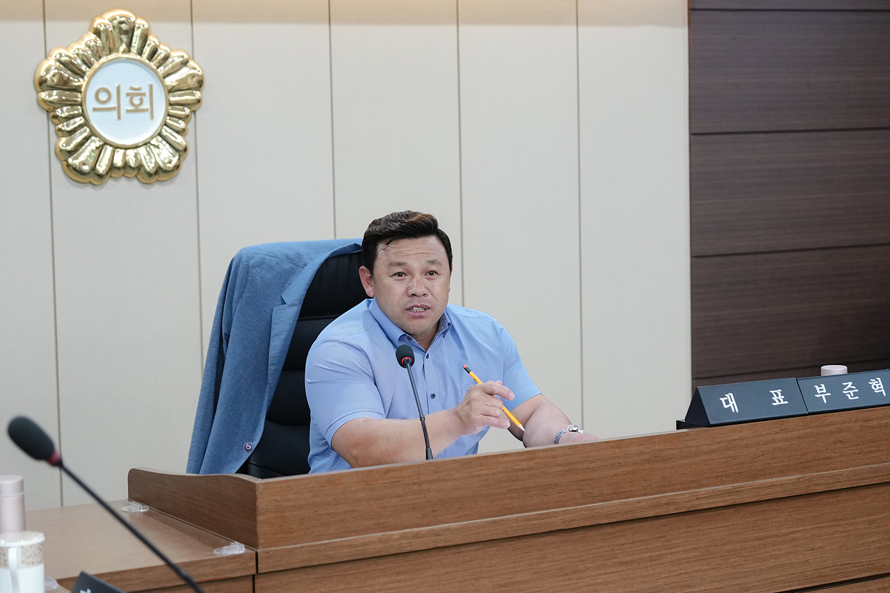 노원구 생활체육 실태조사 및 활성화 방안 연구단체 최종보고회 - 23