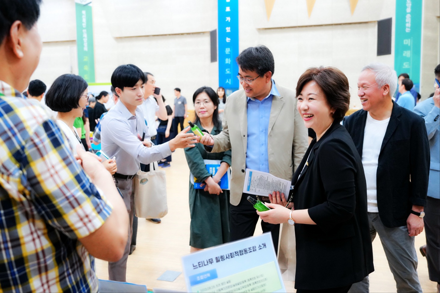 2023 노원구 사회적경제기업 공공구매 박람회 - 4