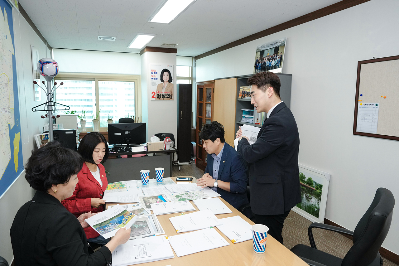 수락산 연구소 연구 모임 - 8