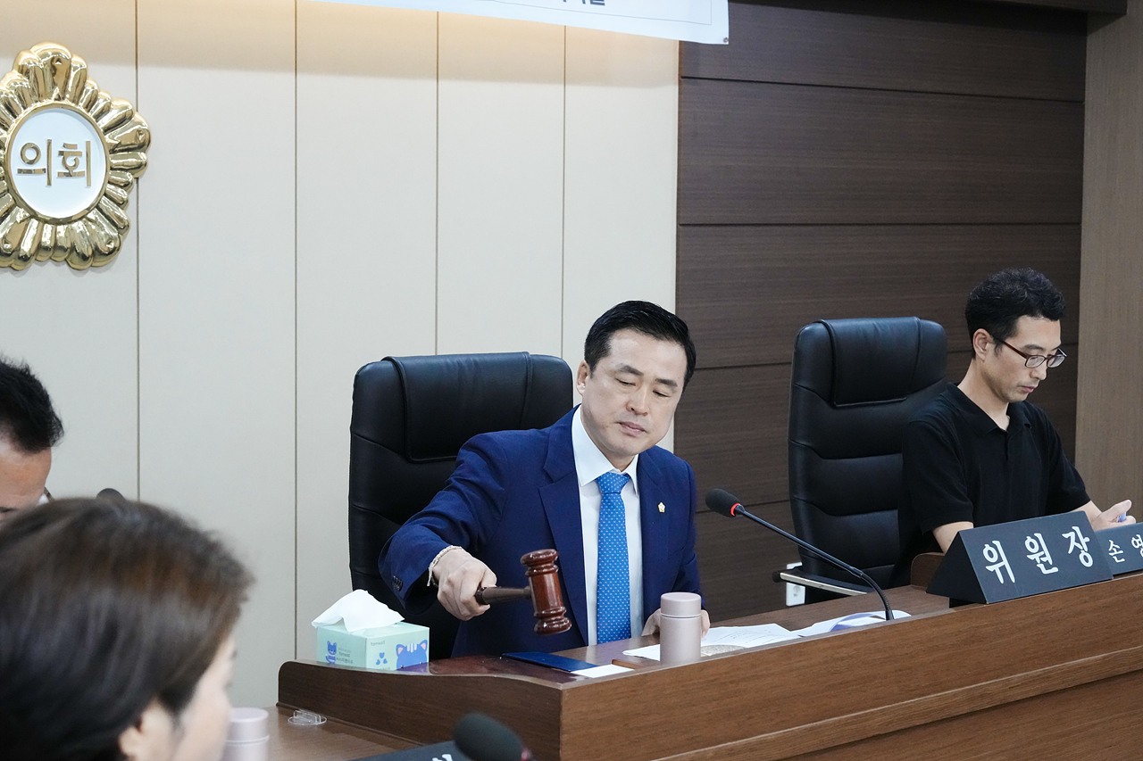 윤리특별위원회 제1차 회의 - 6