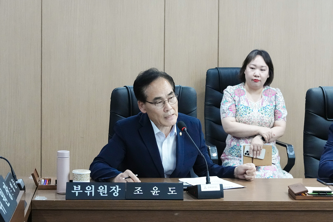 윤리특별위원회 제1차 회의 - 9