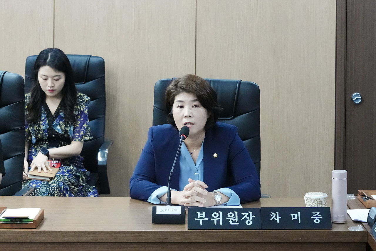 윤리특별위원회 제1차 회의 - 8