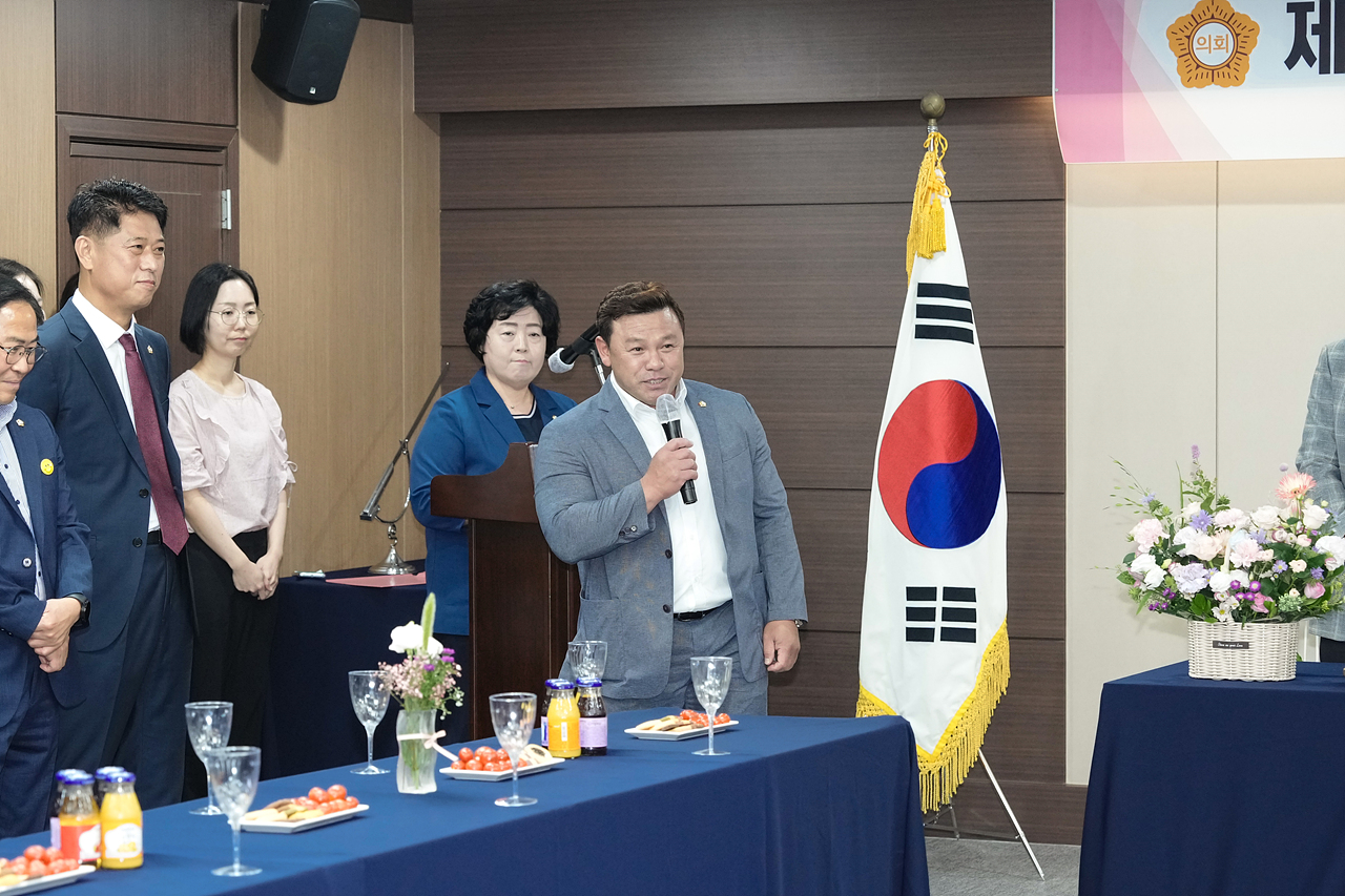 제9대 노원구의회 개원 1주년 기념식 - 19