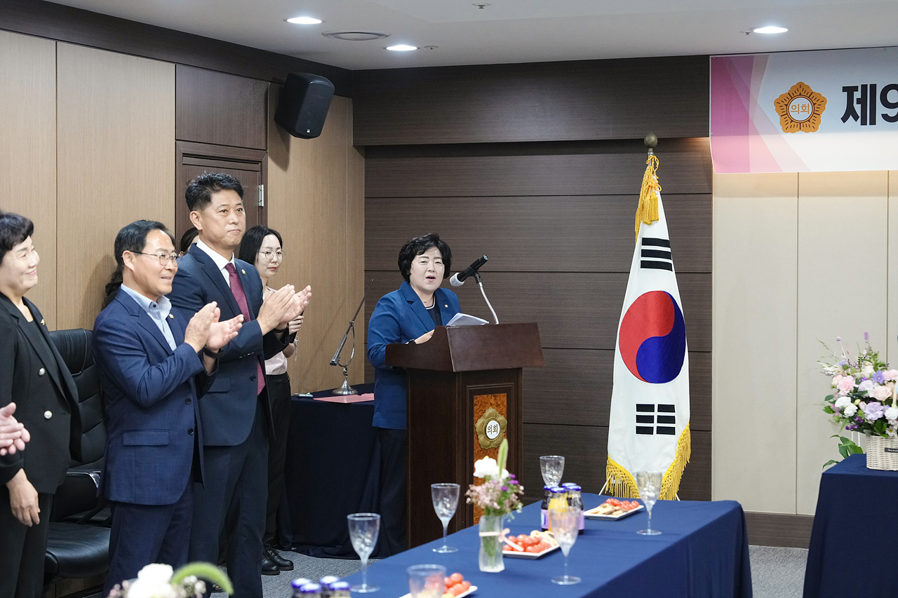 제9대 노원구의회 개원 1주년 기념식 - 25