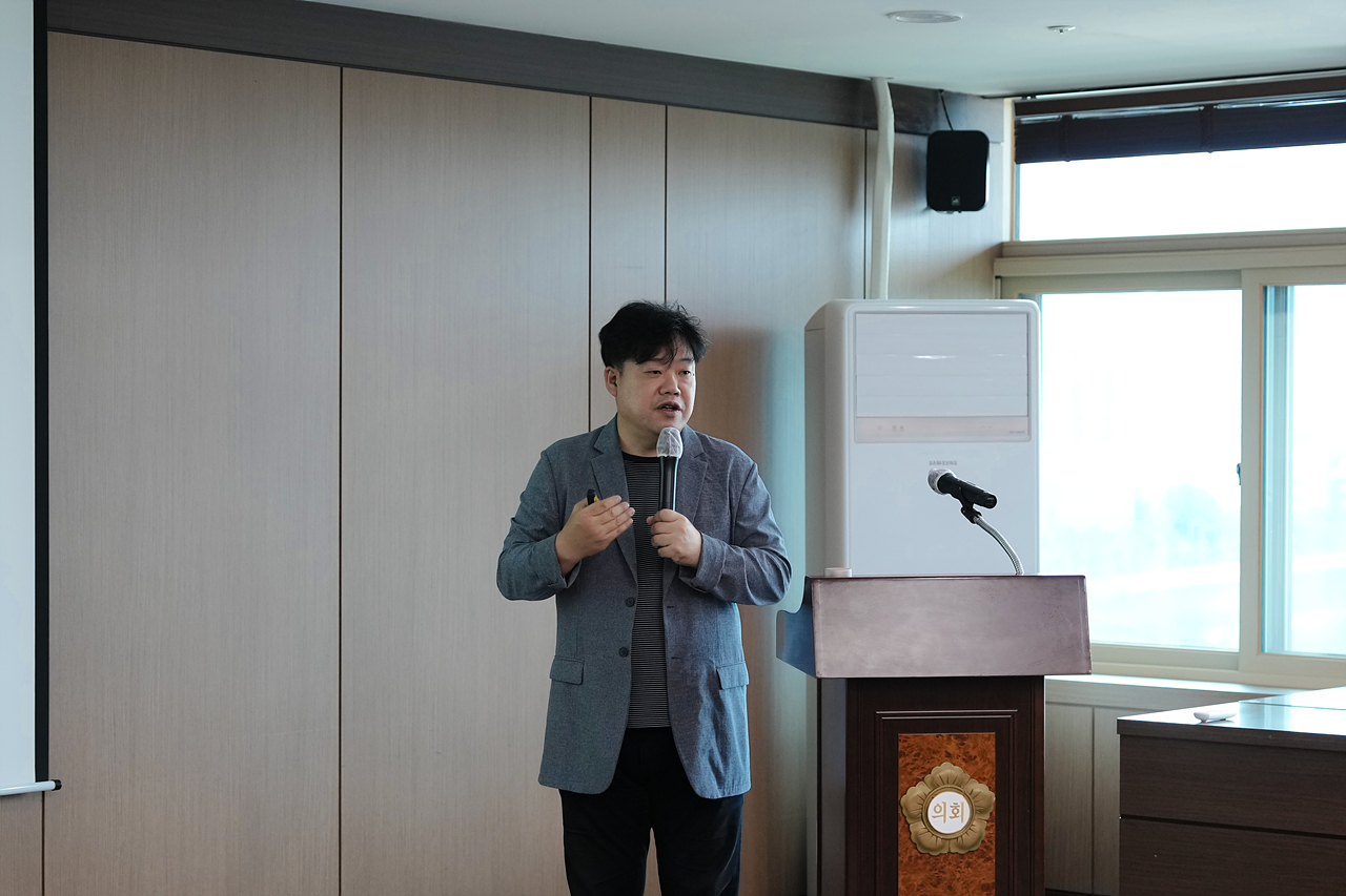 지역축제를 활용한 노원형 관광문화산업 활성화 연구단체 연구용역 착수보고회 - 16