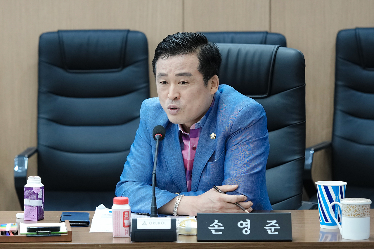 지역축제를 활용한 노원형 관광문화산업 활성화 연구단체 연구용역 착수보고회 - 23