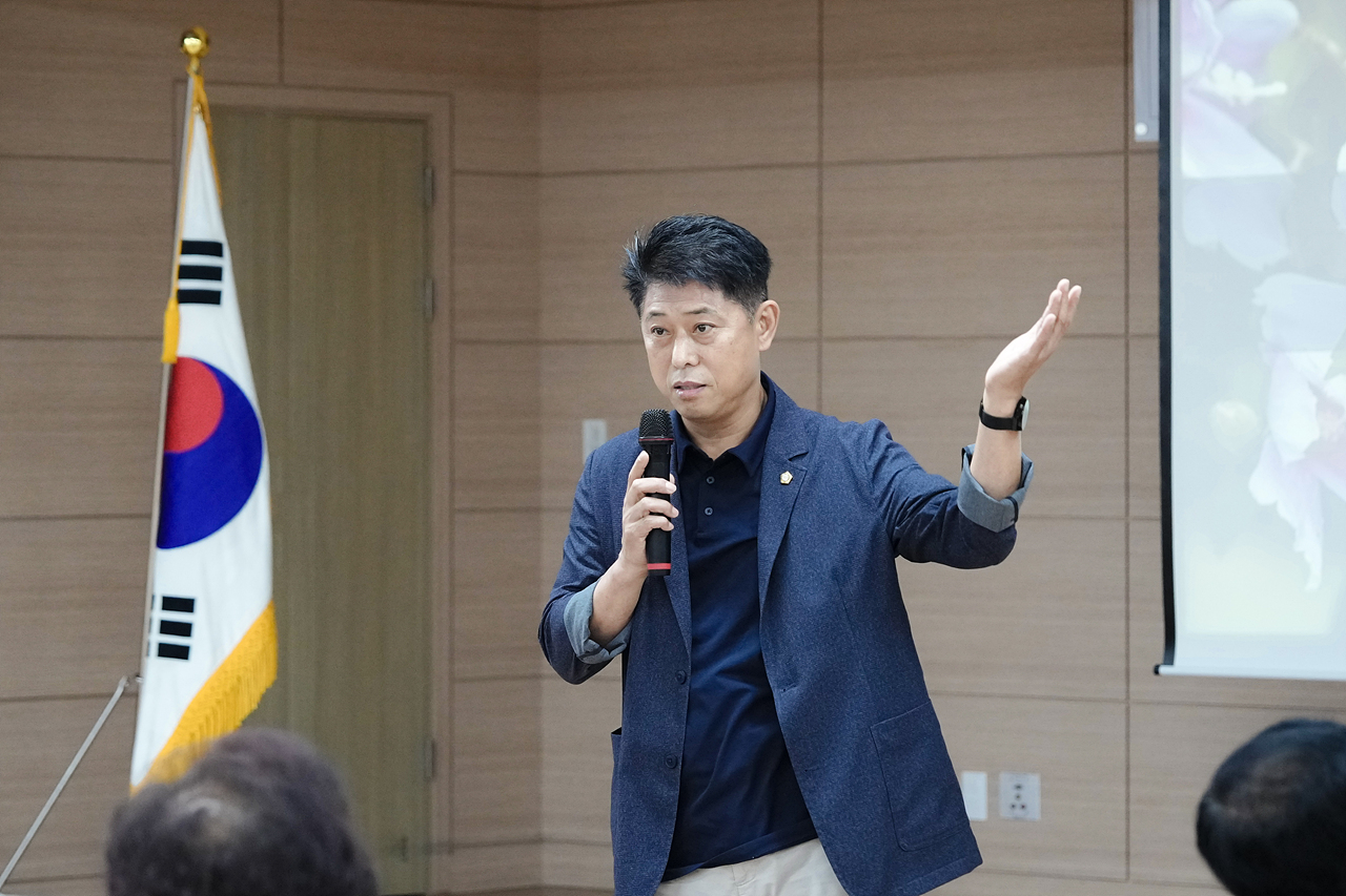 상계평생교육원 조성 주민설명회 - 4