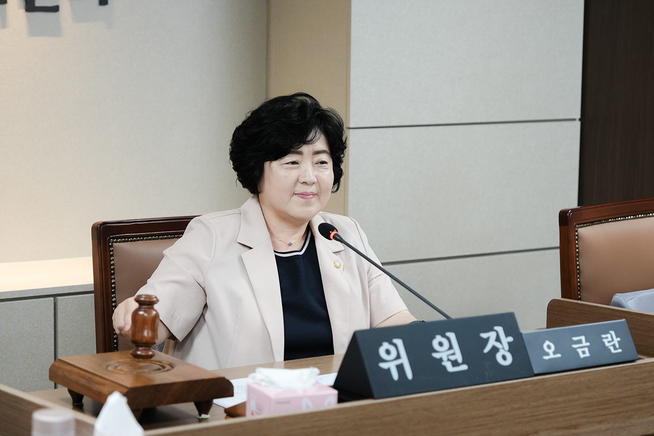 노원구의회 운영위원회 - 7