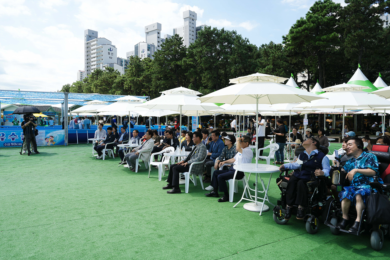 2023 장애인 가족과 함께하는 노원워터파크 - 1