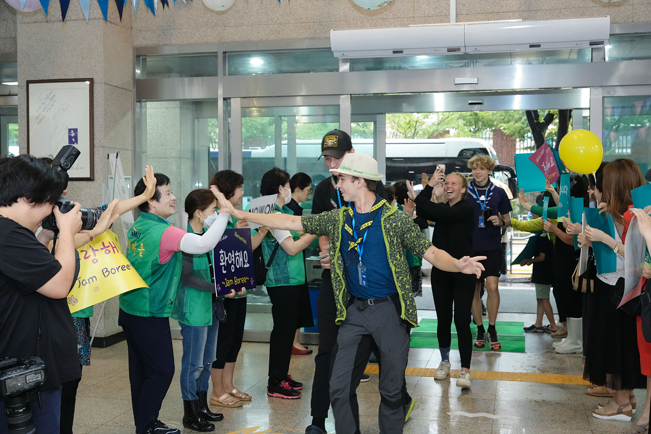 세계잼버리 활동지원 김덕수 사물놀이 공연 - 1