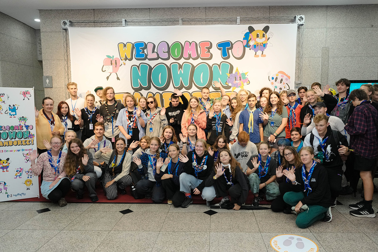 세계잼버리 활동지원 김덕수 사물놀이 공연 - 3