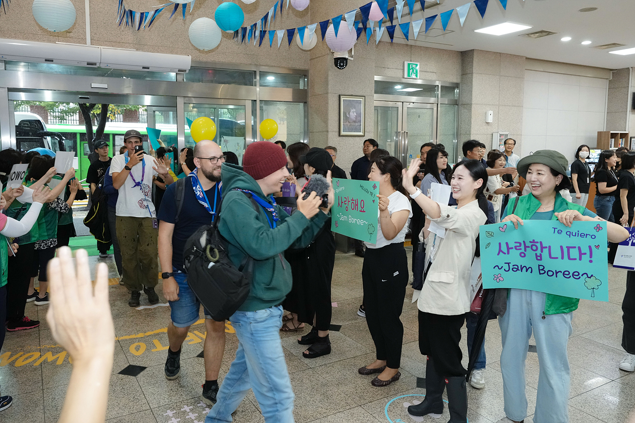 세계잼버리 활동지원 김덕수 사물놀이 공연 - 2