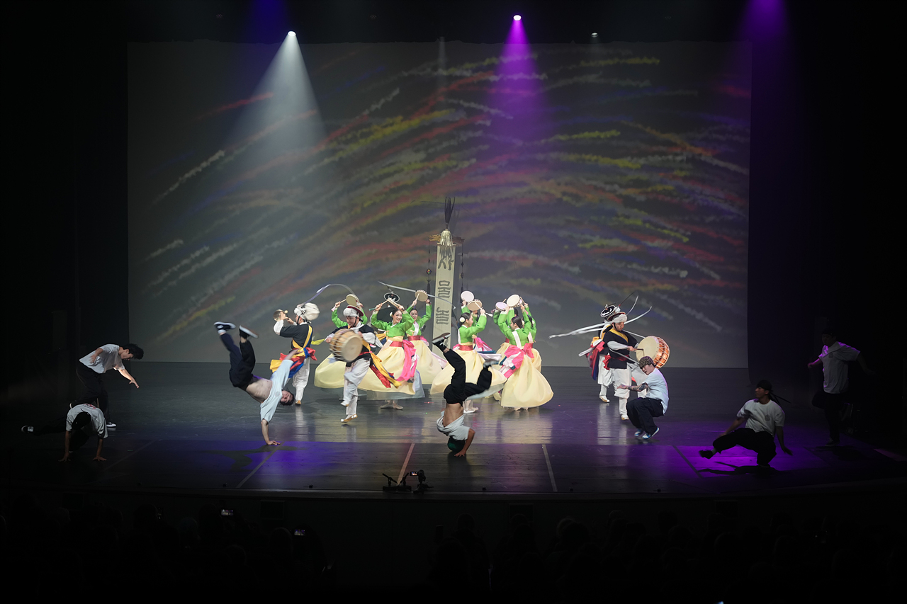 세계잼버리 활동지원 김덕수 사물놀이 공연 - 15