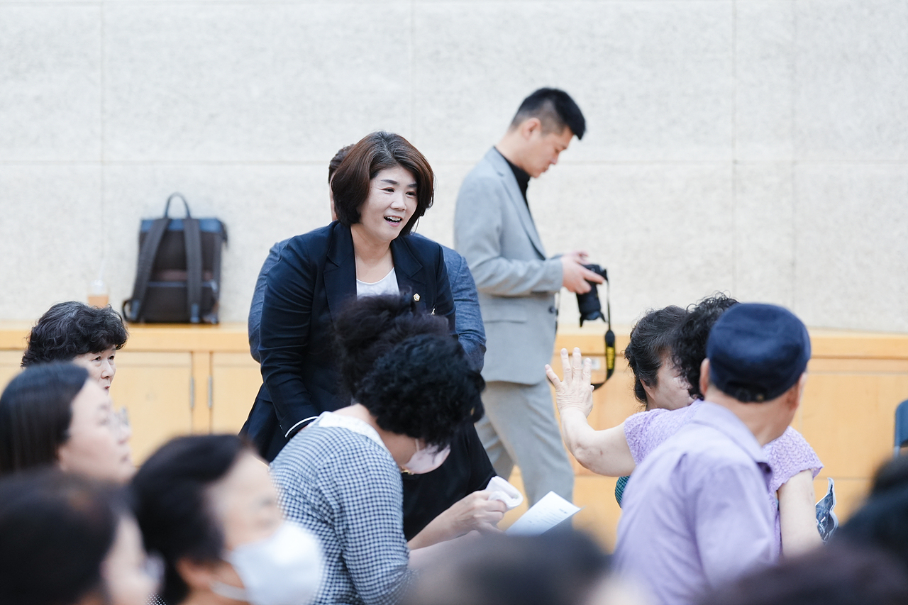 GTX-C 노선 환경영향평가 주민설명회 - 1