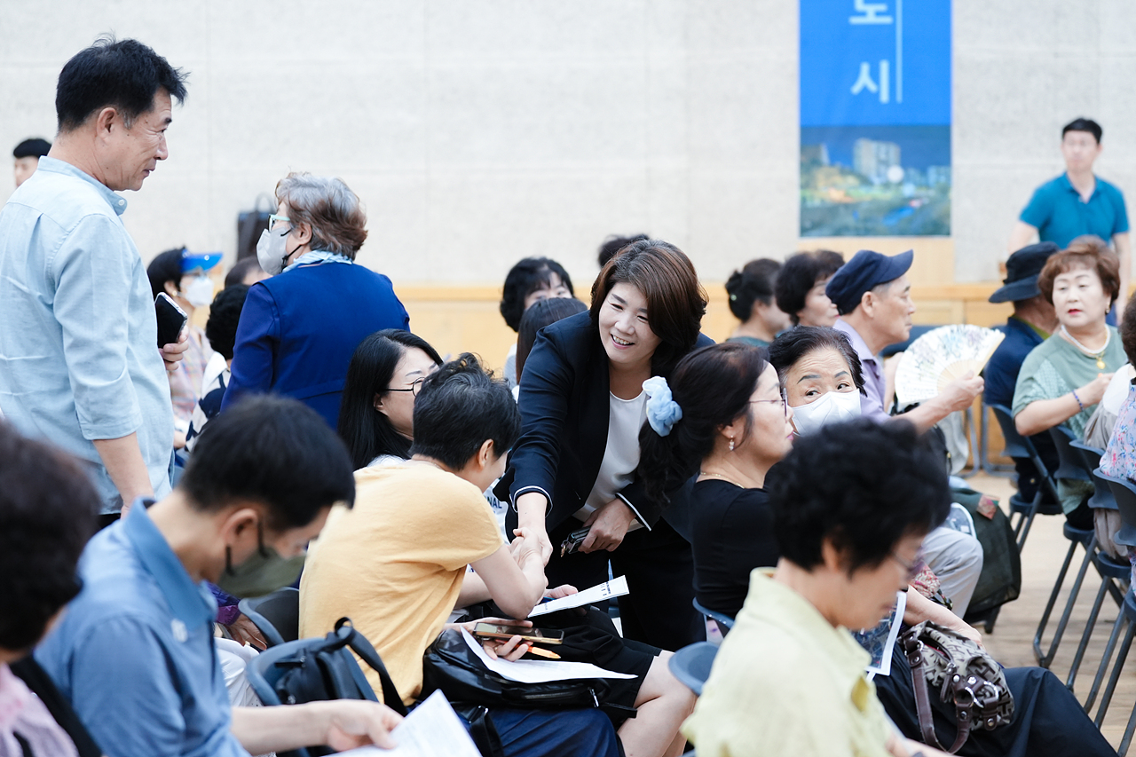 GTX-C 노선 환경영향평가 주민설명회 - 2