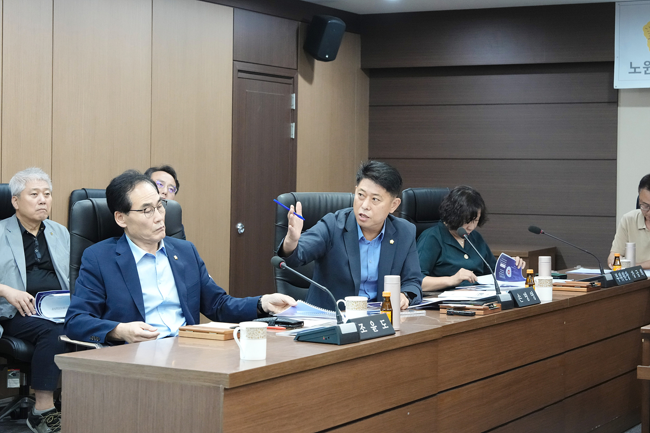 노원구 전기차 충전소 부족 문제 해소를 위한 특별위원회 제5차 회의 - 12