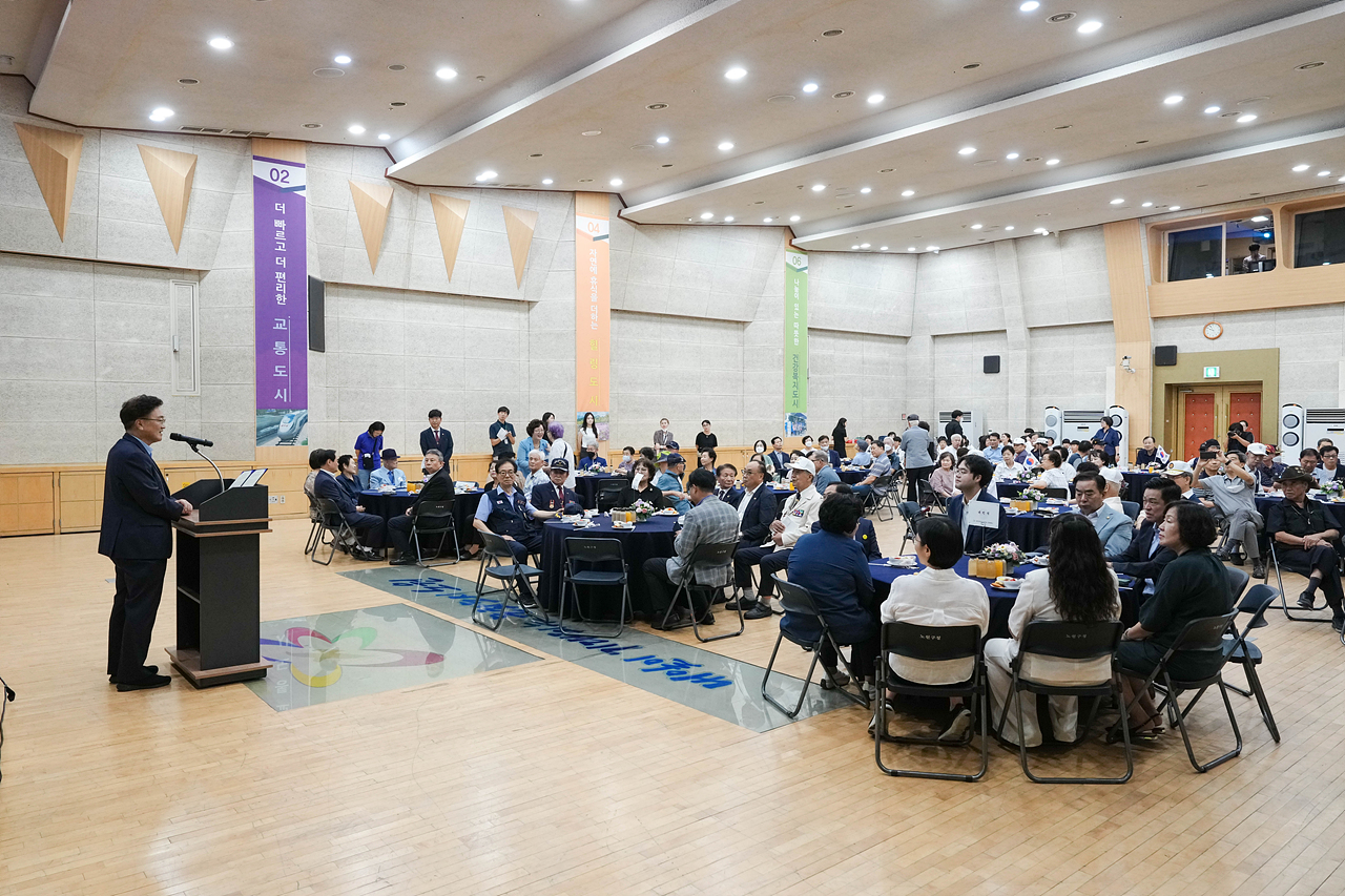 제78주년 광복절 경축 행사 - 1