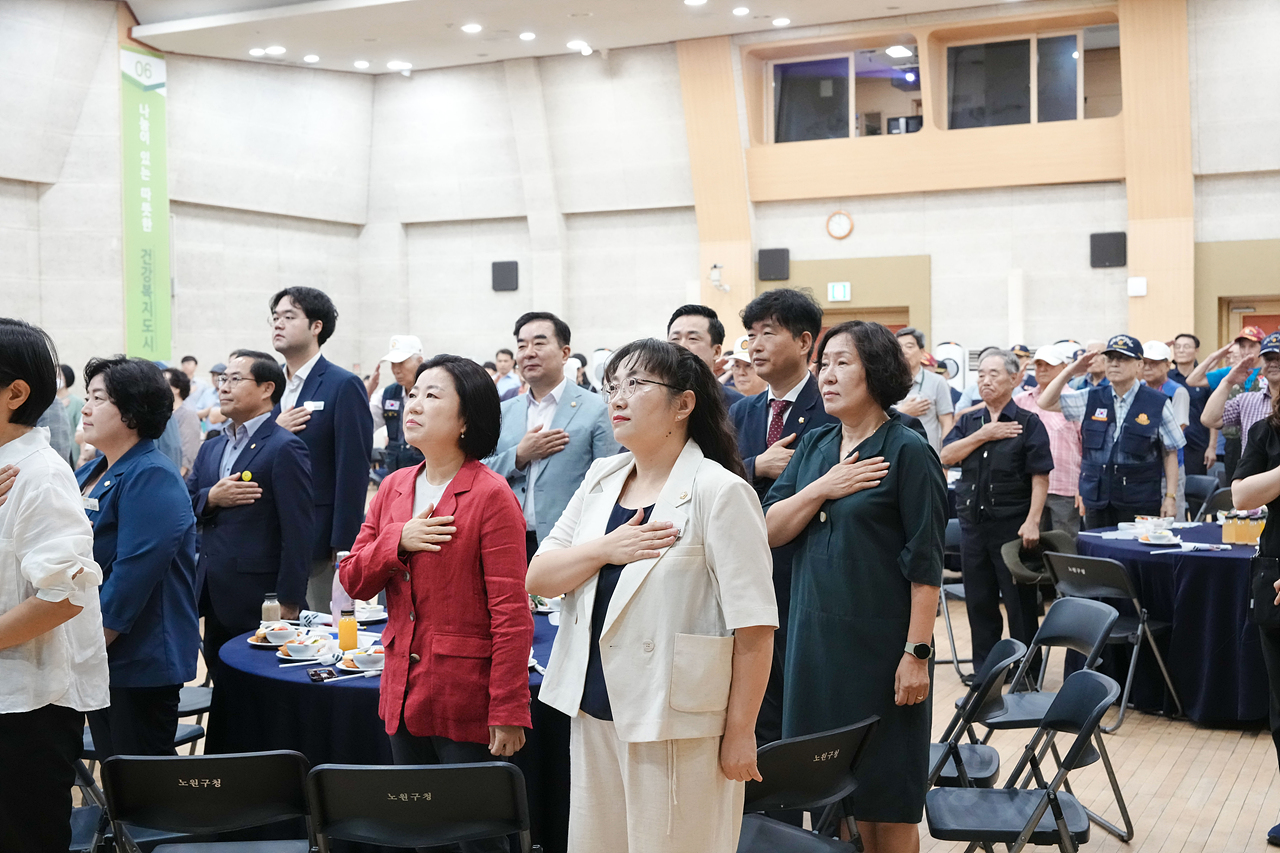 제78주년 광복절 경축 행사 - 2