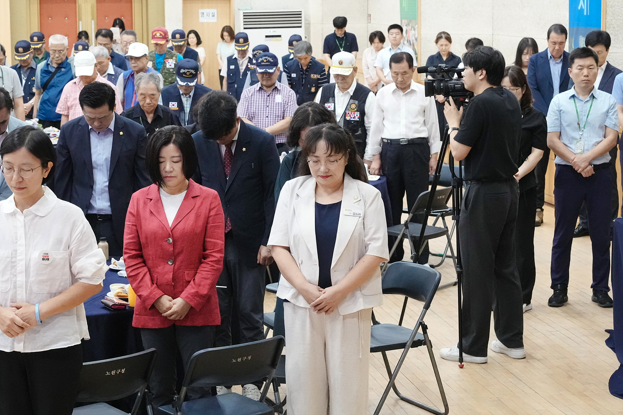 제78주년 광복절 경축 행사 - 7