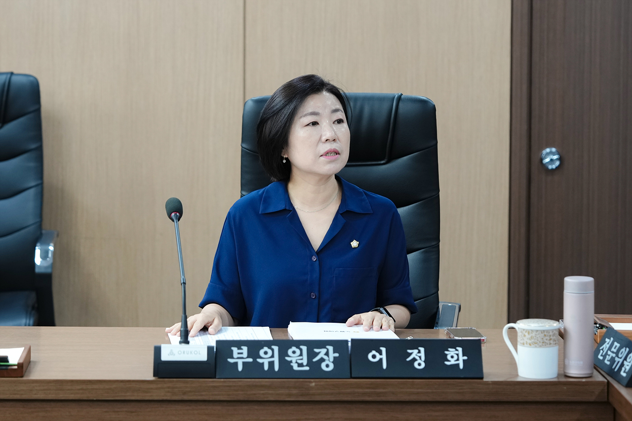 노원구 조례 정비 특별위원회 제4차 회의 - 12