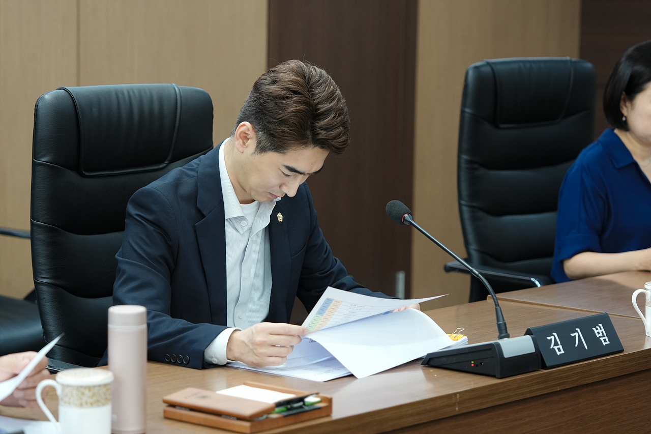 노원구 조례 정비 특별위원회 제4차 회의 - 13