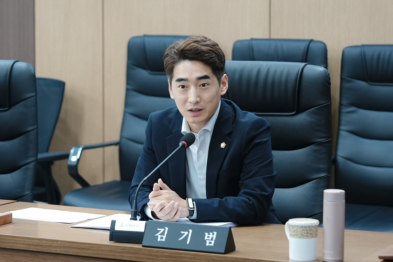 노원구 조례 정비 특별위원회 제4차 회의 - 20