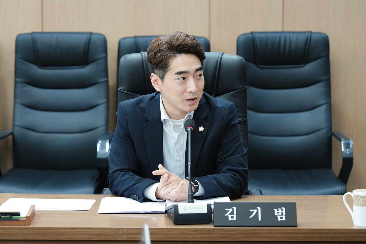 노원구 조례 정비 특별위원회 제4차 회의 - 18