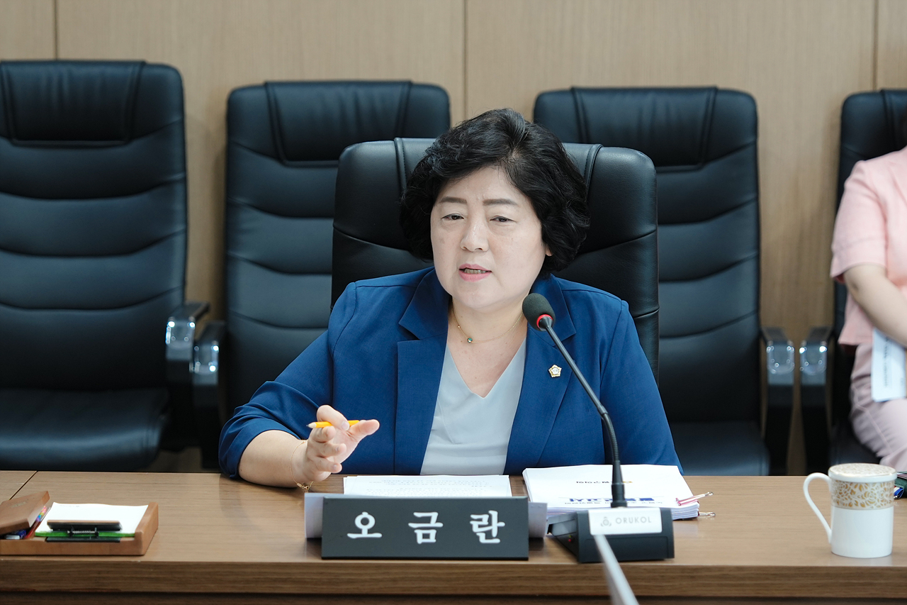 노원구 조례 정비 특별위원회 제4차 회의 - 21