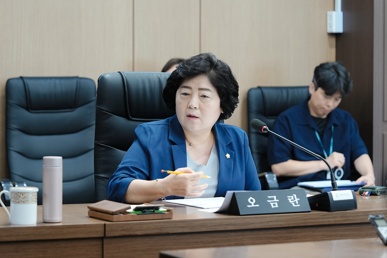 노원구 조례 정비 특별위원회 제4차 회의 - 22