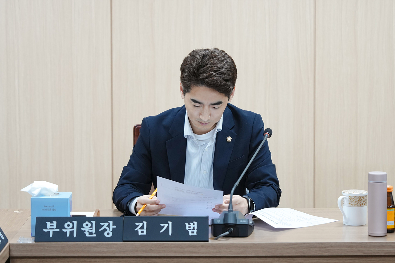 제279회 정례회(폐회중) 제3차 운영위원회 - 6