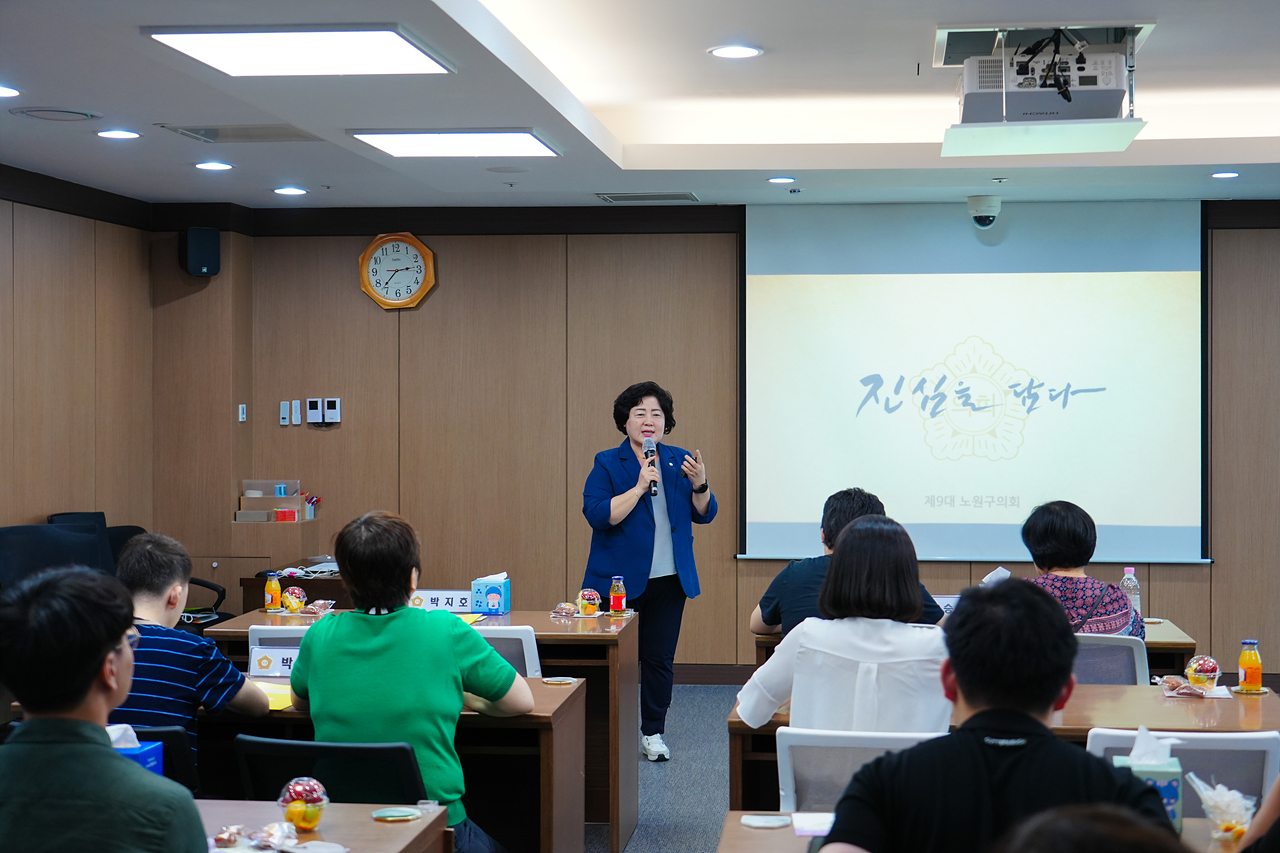 2023년 장애 청소년 모의의회 간담회 - 5