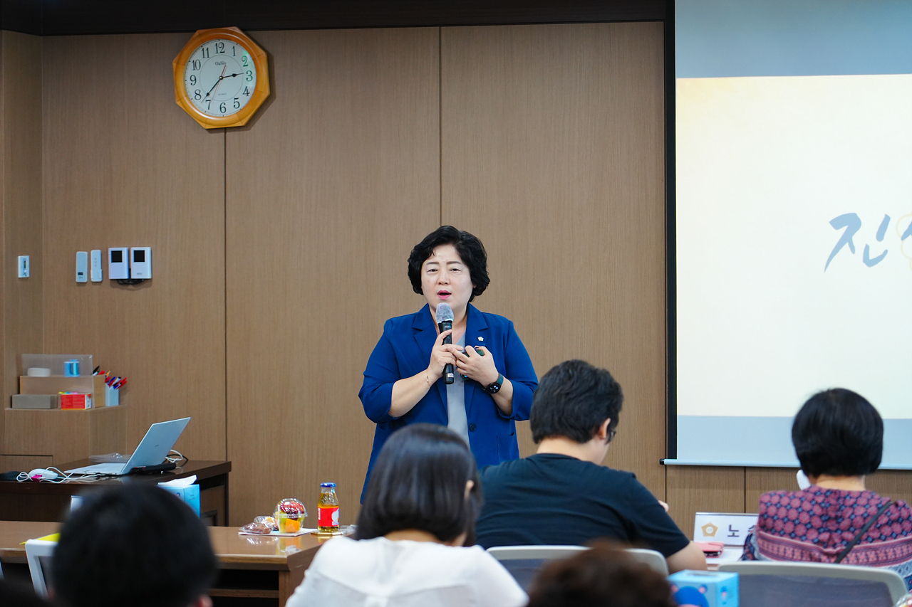 2023년 장애 청소년 모의의회 간담회 - 6