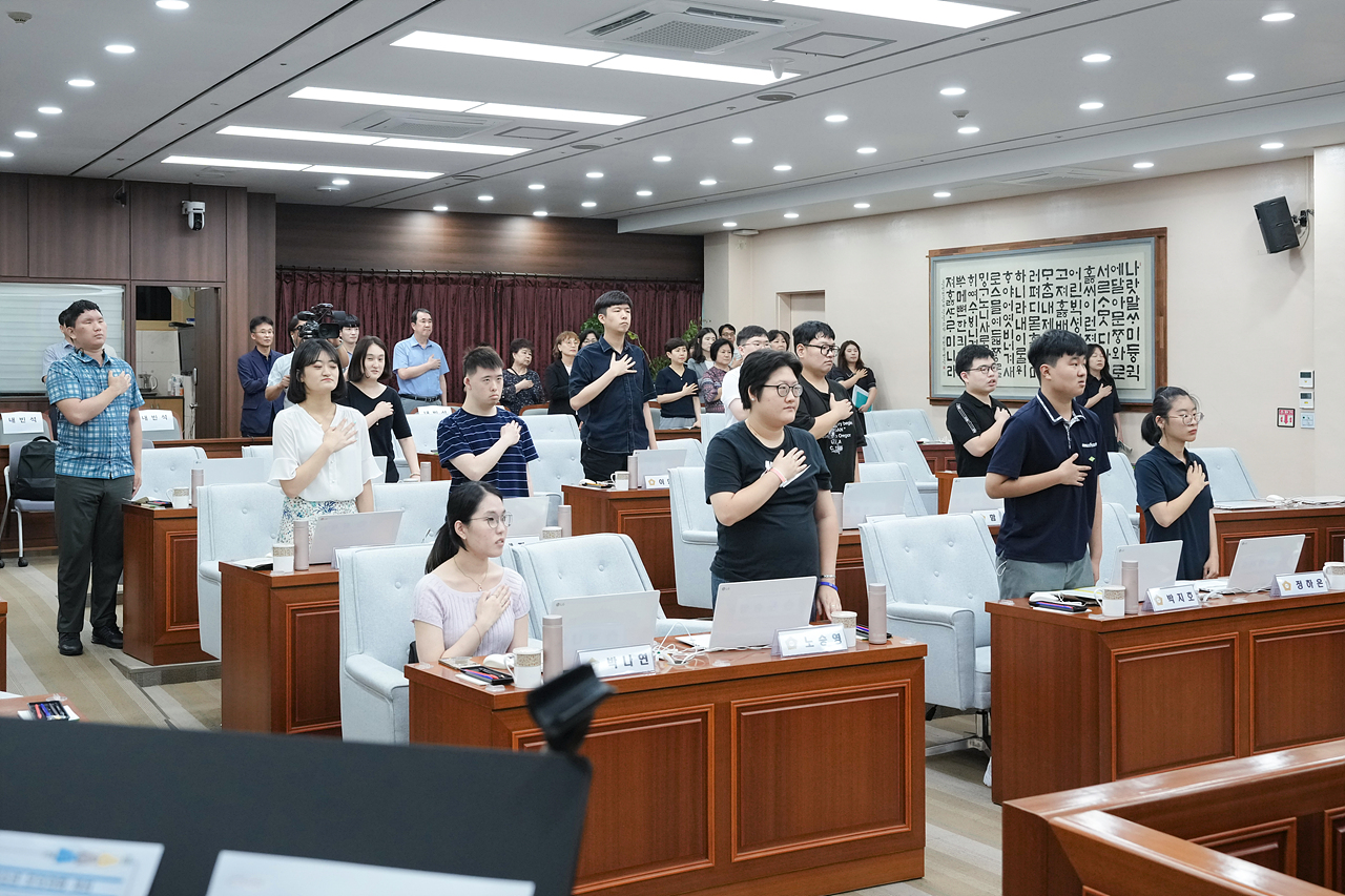 2023년 장애 청소년 모의의회 개최 - 3