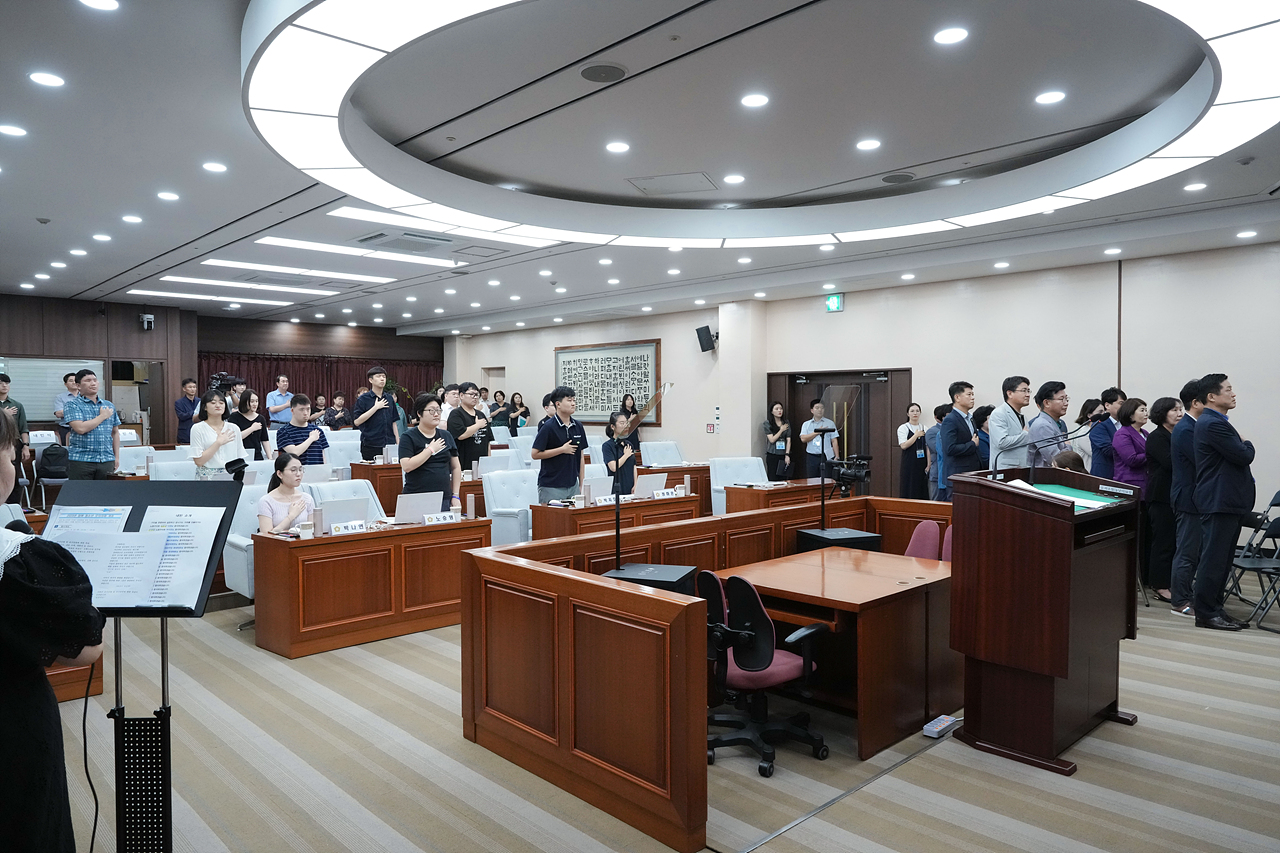 2023년 장애 청소년 모의의회 개최 - 4