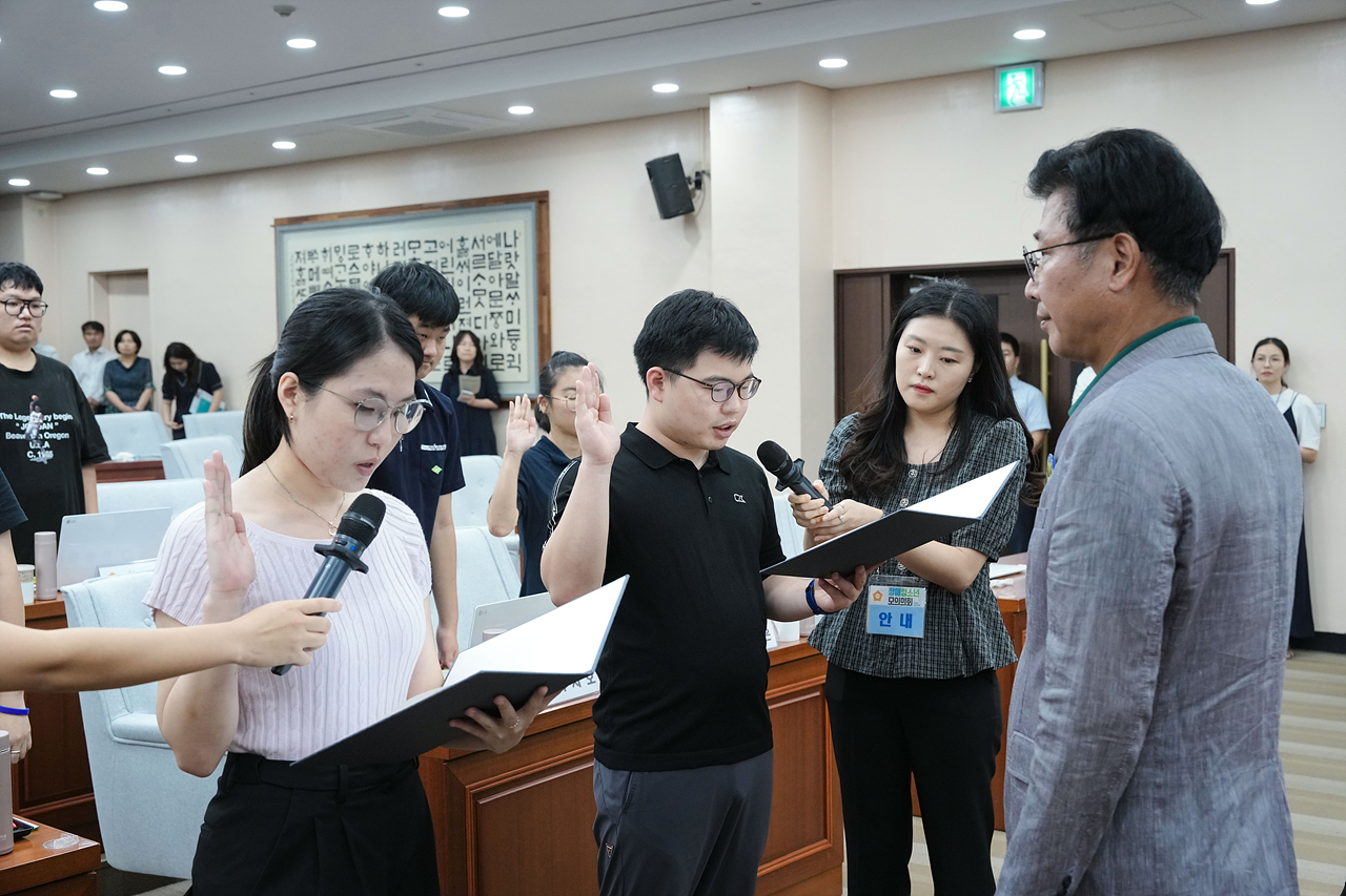 2023년 장애 청소년 모의의회 개최 - 6