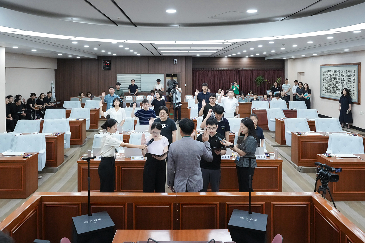 2023년 장애 청소년 모의의회 개최 - 7