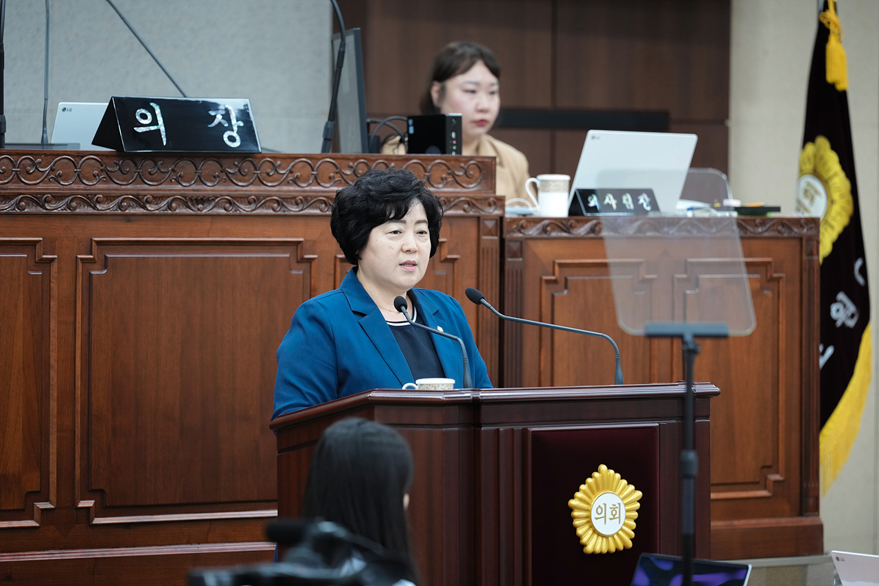 제280회 노원구의회 임시회 제1차 본회의 - 11