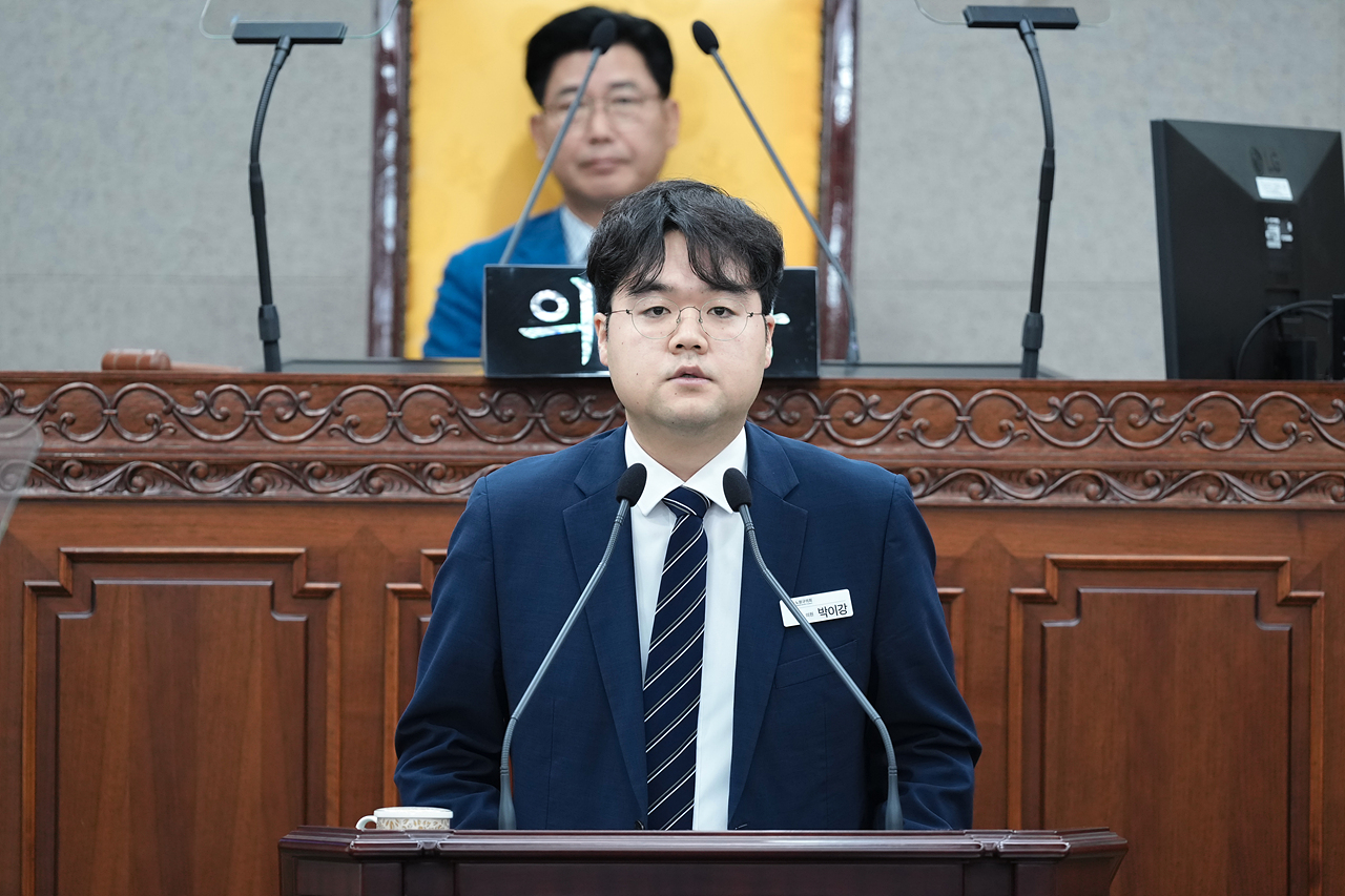 제280회 노원구의회 임시회 제1차 본회의 - 15