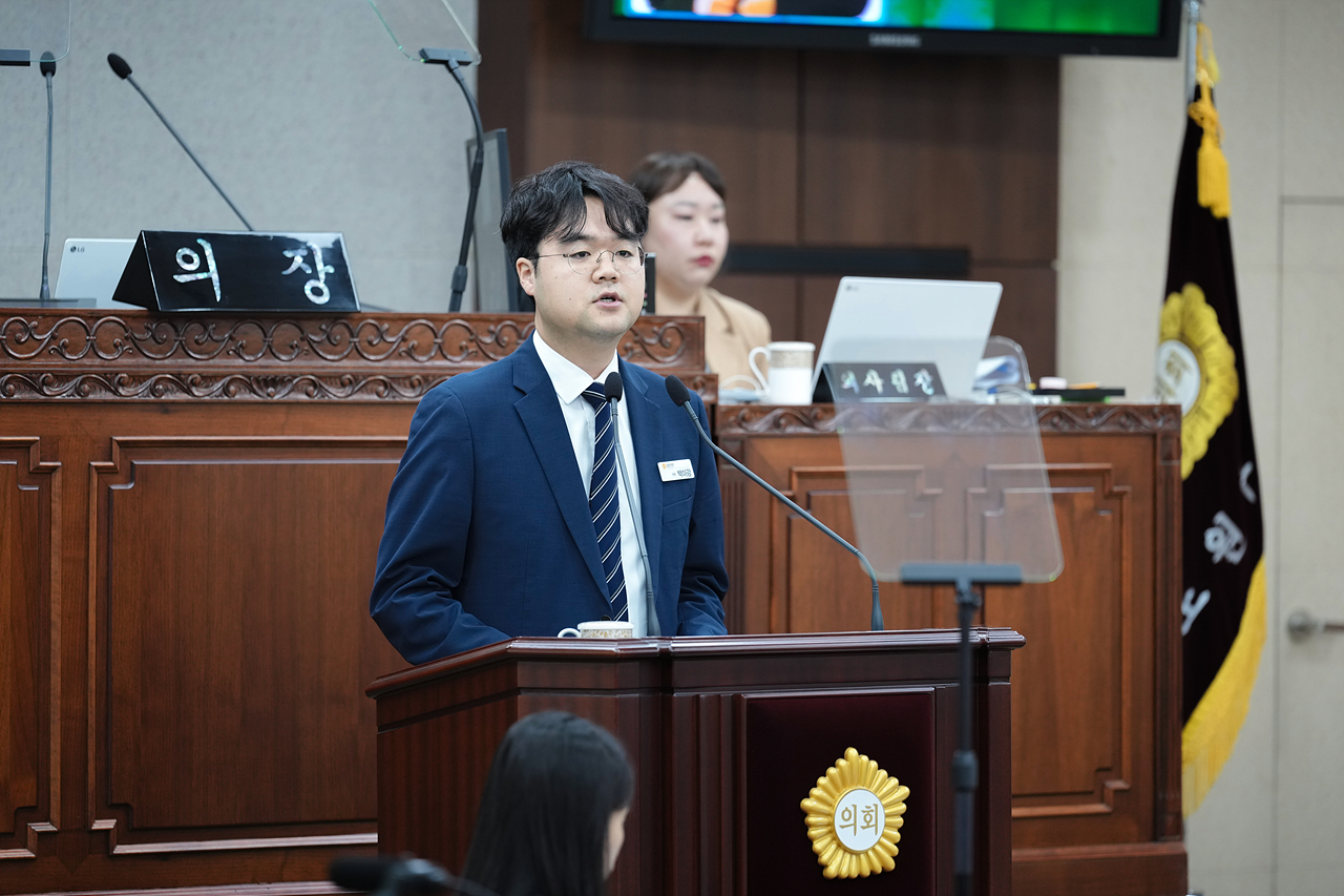 제280회 노원구의회 임시회 제1차 본회의 - 17