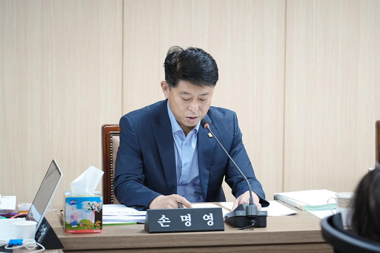 제280회 노원구의회 임시회 행정재경위원회 - 2