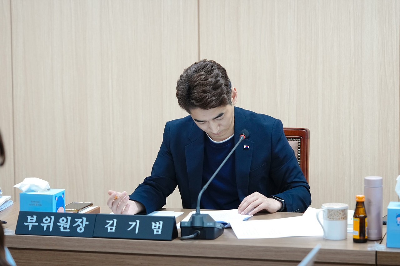 제280회 노원구의회 임시회 운영위원회 - 8